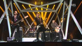 CN Blue - Coffee Shop Live HD (with greek subs + hangul + rom)