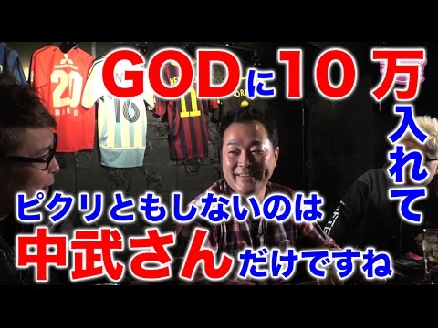 【中武一日二膳登場】すなっく まいみ #25～酒と泪と五島と女～【MYME × 塾長 × 中武一日二膳 × マリブ鈴木】