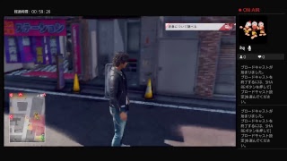 ジャッジアイズをゆるくプレイするヲ