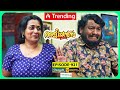 Aliyans 921 തിരിച്ചും മറിച്ചും Comedy Serial Sitcom Kaumudy