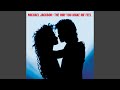 Michael Jackson - The Way You Make Me Feel (Dance Extended Mix) [Audio HQ]