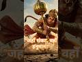 सुनते ही मन शांत हो जाएगा राम रसिया का �