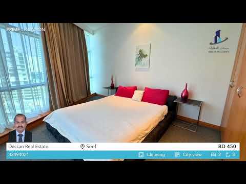 صورة مصغرة لفيديو العقار