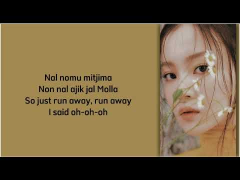 Rose - Lee Hi