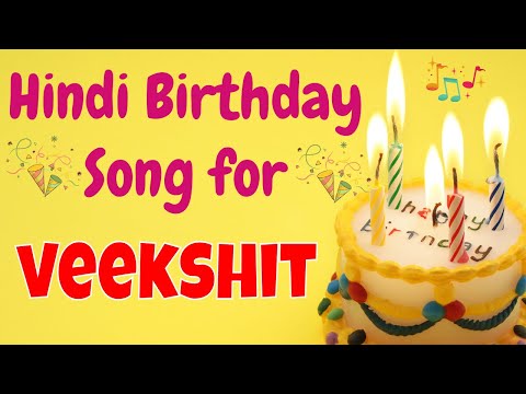 Happy Birthday Veekshit Song | Birthday Song for Veekshit | Happy Birthday Veekshit Song Download