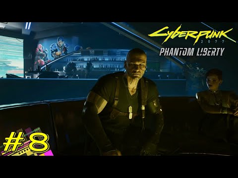CYBERPUNK 2077: PHANTOM LIBERTY PS5 Playthrough Part 8 - KURT HANSEN (FULL DLC)