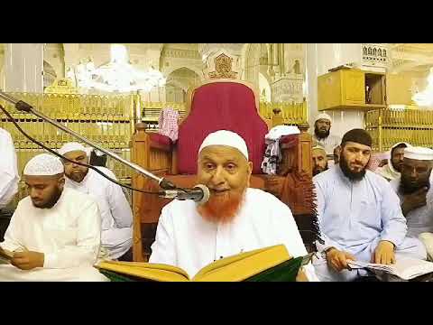 Tafsir-e-Makki 13/10/2019 surah Taha ayat 36...40