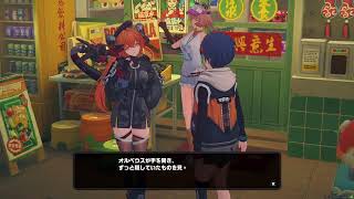 ZZZ　イベント　ミュージック·フレンジー+α