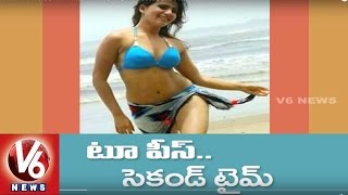 Samantha Two Piece Bikini in Tamil Movie | Tollywood Gossips | V6 News