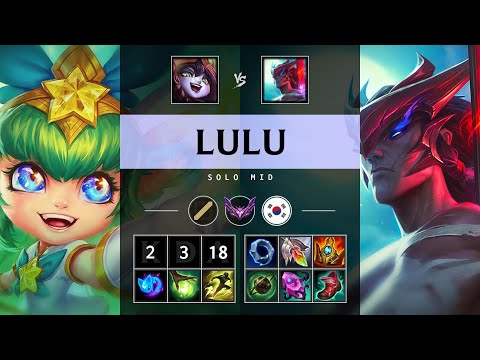 Lulu Mid vs Yone - KR Master Patch 25.05