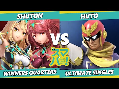 Sumapa 54 Winners Quarters - Shuton (Pyra Mythra) Vs. Huto (Captain Falcon) SSBU Ultimate Tournament