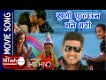Khushi Phulchhan Manai Bhari | Nepali Movie Batch No 16 song |Sanup Poudel |Rajina Rimal Arpan Thapa
