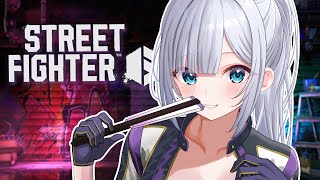 【スト6】この指は扇の形を覚えていますか【ぶいすぽっ！/花芽すみれ】