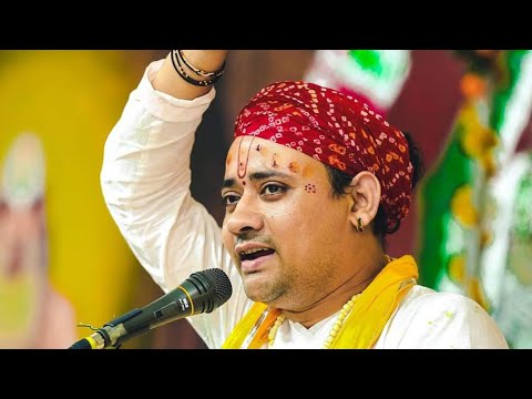 Govinda Govinda Rādhe Rādhe Govinda video thumbnail