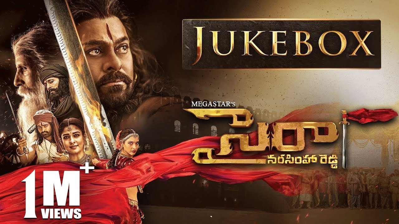 Andam Ankitam Lyrics  | Sye Raa Narasimha Reddy (Telugu) | Chiranjeevi | Shashaa Tirupati | Amit Trivedi