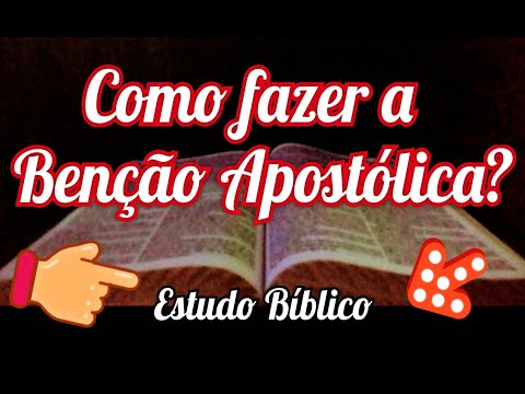 Benção apostólica video