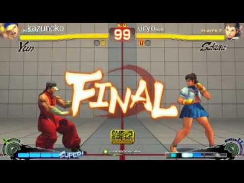SSF4 AE: Kazunoko (Yun) vs Uryo (Sakura) - Godsgarden 4