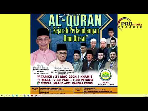 (LIVE) 21-03-2024 Seminar Al-Quran - Sejarah Perkembangan Ilmu Qiraat