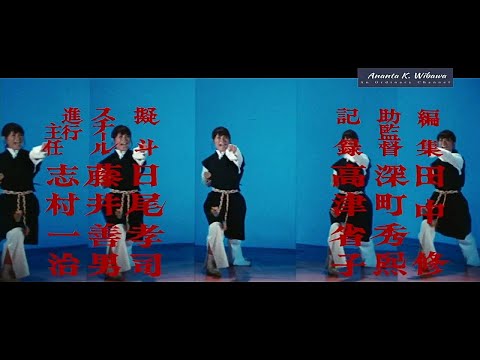 SISTER STREET FIGHTER  ( 女必殺拳 ) 1974 - ORIGINAL THEME  ( 元の音楽 )