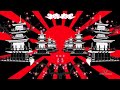 1 Hour Of Taiko Drums