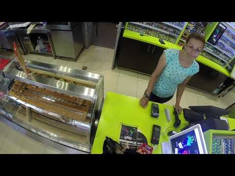 Valea Ciorii  cu escala