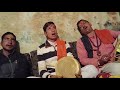 Bherav Jagar Part 2