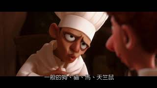 [閒聊] 之前是貓咪大優惠，這次是勞贖