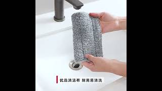 Stierka a škáry, rámy okien a dverí