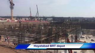 preview picture of video 'Hayatabad BRT BUILDING'