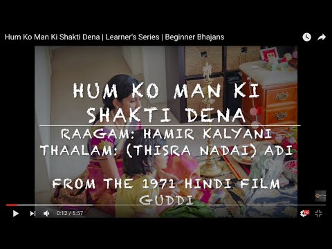 download lagu mp3 mp4 Humko Man Ki Shakti Dena Lyrics In English, download lagu Humko Man Ki Shakti Dena Lyrics In English gratis, unduh video klip Humko Man Ki Shakti Dena Lyrics In English