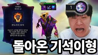 유튜브 썸네일