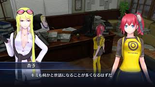 懐かしのデジモンストーリーやっていくぅぅ😉✌️