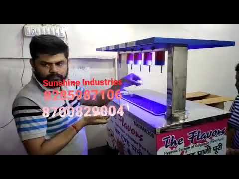 Pani Puri Making Machine