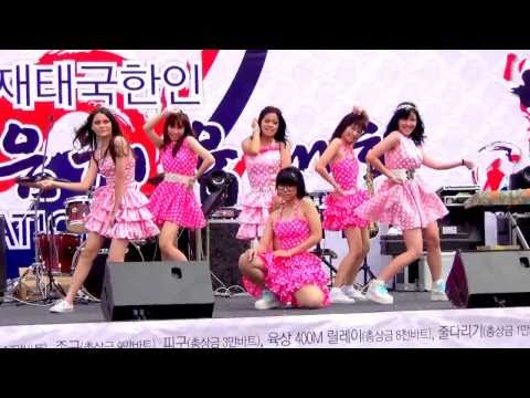 131123 Awink cover Apink - NoNoNo(노노노) @HANMAEUM SPORTS FESTIVAL 2013 (Audition)