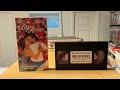 Opening To Bed Of Roses 1996 Demo VHS New Line Home Video