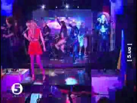 Svetlana Loboda @ Arena