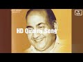 Ek Haseen Shaam Ko Rafi Sahab HD Quality