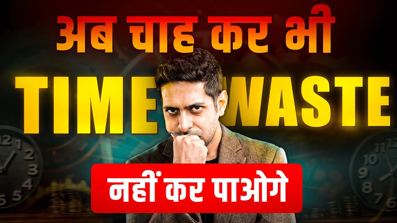 How to master the art of Time Management | by Him eesh Madaan