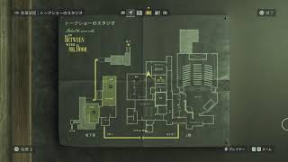 初見アランウェイク2 #3
アランウェイクの帰還