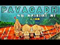 Mahakali Maa New Status 4k Pavagad Mandir Status Mahakali Pavagadh 4k Maakali Viral 2023