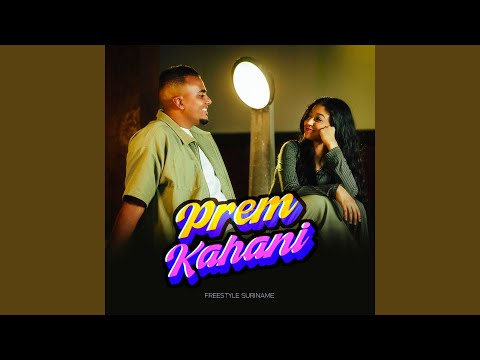 Prem Kahani