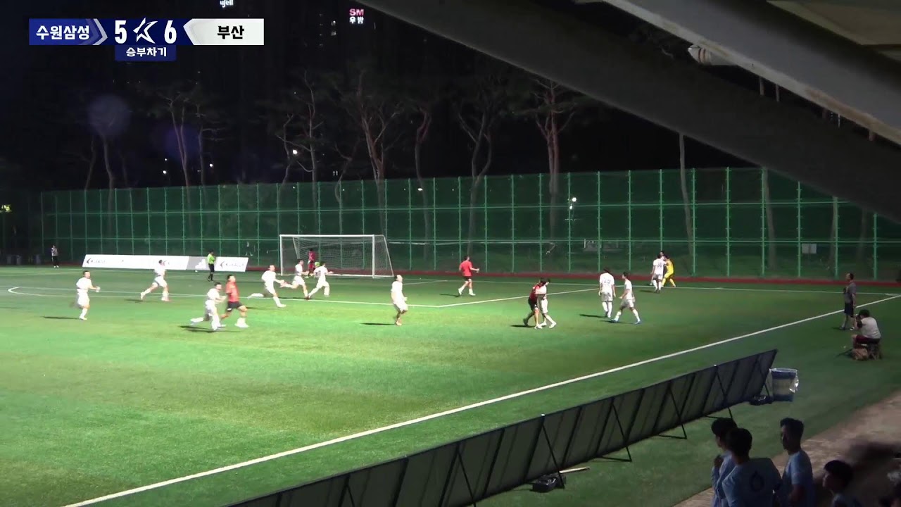 [2026 K리그 U17 챔피언십] 4강(7/20) LIVE 천안축구센터 1구장