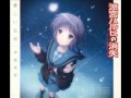 Yasashii Boukyaku (sonority) 