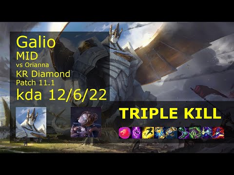 Galio Mid vs Orianna - KR Diamond 12/6/22 Patch 11.1 Gameplay // [롤] 갈리오 vs 오리아나 미드
