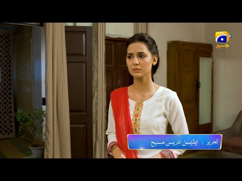 Chauraha Episode 16 Promo | Tonight at 8:00 PM only on Har Pal Geo
