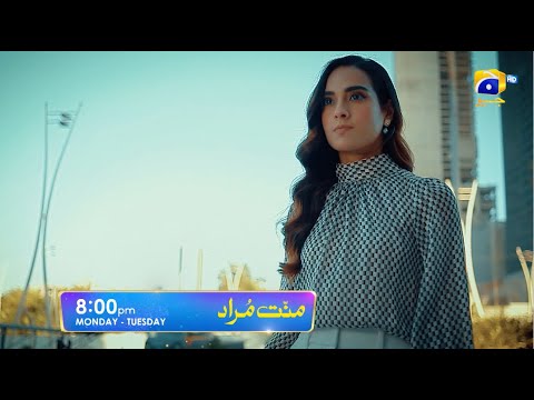 Mannat Murad Episode 05 Promo | Monday & Tuesday at 8:00 PM only on Har Pal Geo