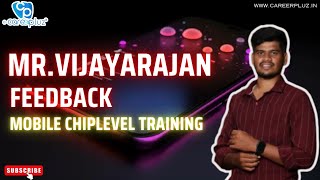 Mr. Yuvaraj from Andipatti — Mobile Student Feedback