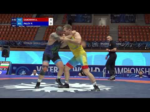 1/2 GR - 88 kg: A. SAMOKHIN (KAZ) v. P. PALEV (BUL)