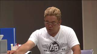 結婚相談所 サンドウィッチマン