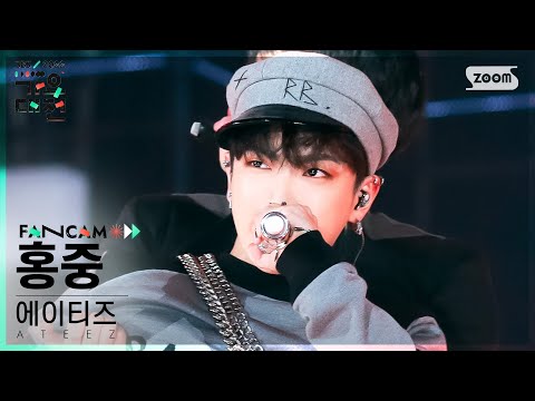 Hongjoong - New World + Guerrilla - Gayo Daejeon 2022 SBS Gayo Daejeon